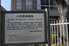 城乾小学校