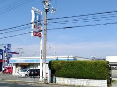 ローソン　持子2丁目店