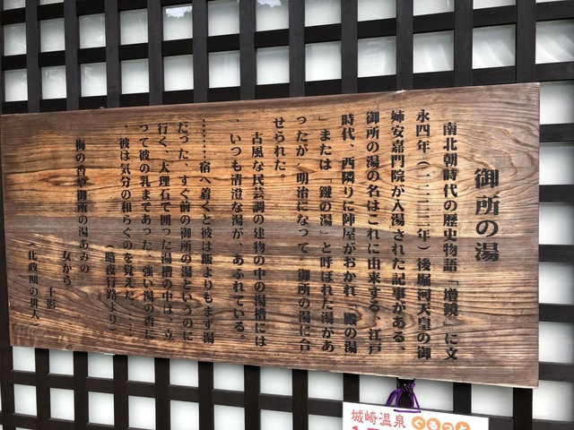 施設写真32