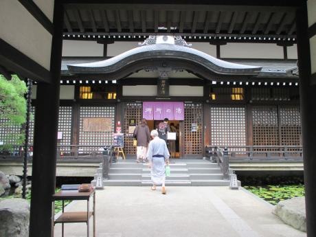 施設写真120