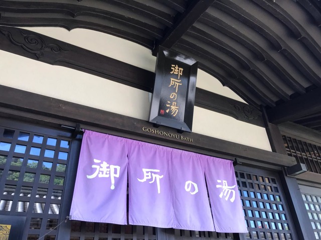施設写真58