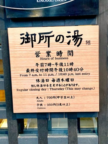施設写真21