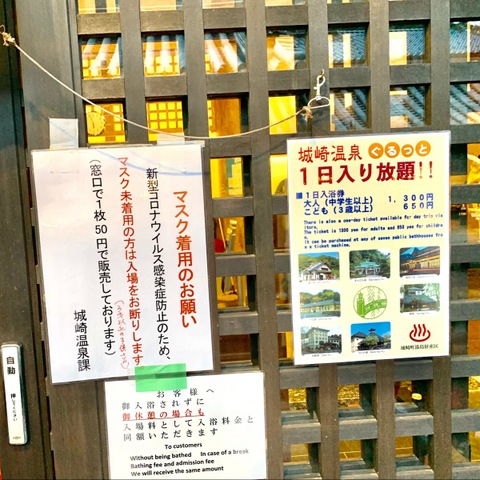 施設写真20