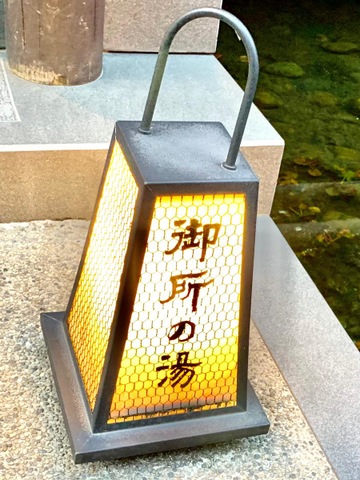 施設写真18