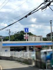 ローソン　生駒谷田町店