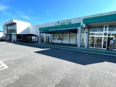 丸合西伯店
