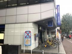 みずほ銀行岡山支店