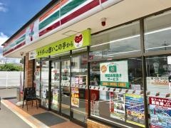 セブンイレブン　津山北園店