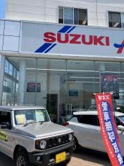 スズキ自販広島スズキアリーナ佐伯中央
