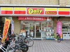 デイリーヤマザキ　広島楠木店