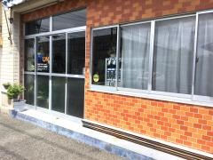 エディオン　志免店