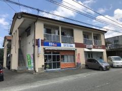 エディオン　志免店