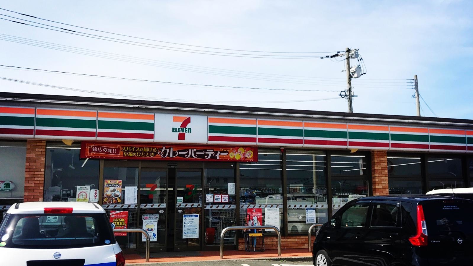 セブンイレブン　椎田臼田店