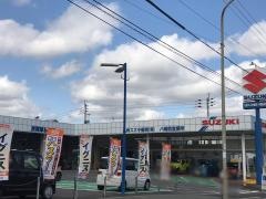 九州スズキ販売八幡西営業所