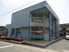 熊本第一信用金庫益城支店