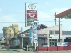 熊本トヨタ自動車阿蘇店