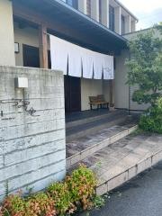 山荘鶴の湯