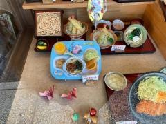 金比羅うどん玖珠支店