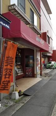 鳥勇