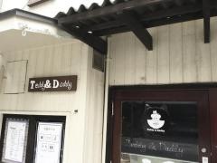 Ｔｅｄｄｙ＆Ｄａｄｄｙ