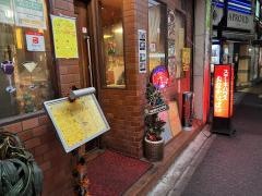 ステーキハウスおなかいっぱい