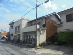 富士小鳥園