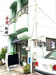 松井金魚店