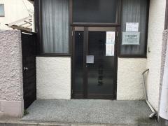 代田橋中央診療所