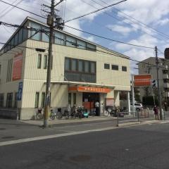 慶翔会あさかクリニック