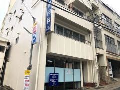 武藤内科医院