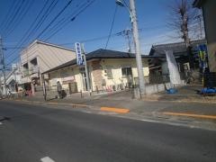 想動物病院