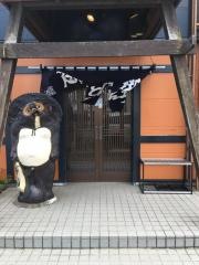 道とん堀　郡山新さくら通り店