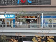 タリーズコーヒー　キューポラ川口店