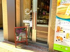 カフェ・ド・クリエ　京王プレッソイン池袋店