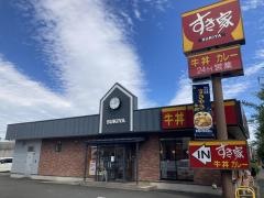 すき家　八王子平岡店