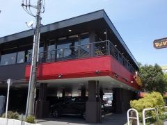 びっくりドンキー　厚木妻田店