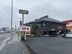 びっくりドンキー　厚木妻田店