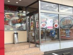 餃子の王将　金沢高柳店