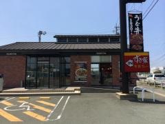 すき家　259号田原店