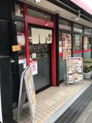 鶴橋風月　高槻店