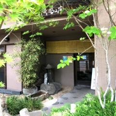 四季のおもてなし　磯鷸之庄