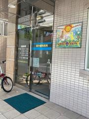 国分歯科医院