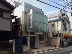 国分歯科医院