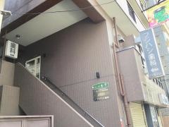フジハシ歯科