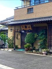 龍鮨