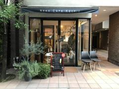 猫カフェキューリグ