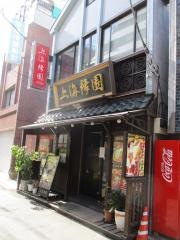 上海豫園