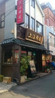 上海豫園