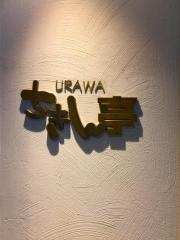 ＵＲＡＷＡちきん亭