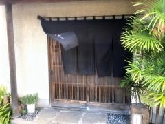 美よし